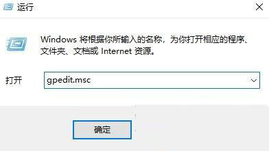 Win10重啟后桌面圖標自動重新排列怎么