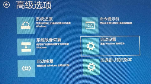 win10,開機,win10無法進入桌面,win10開機進不了系統