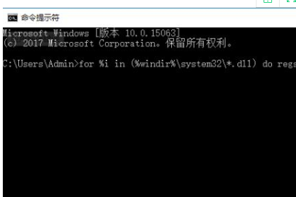 win10系統錯誤錯誤代碼0xc0000005的解決方法(圖文)