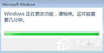 win7配置Web服務器的方法