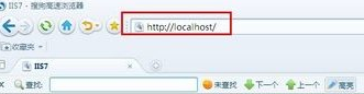 win7配置Web服務器的方法