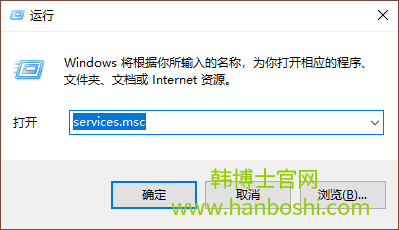 win10系統無法啟動windows defender解決方法