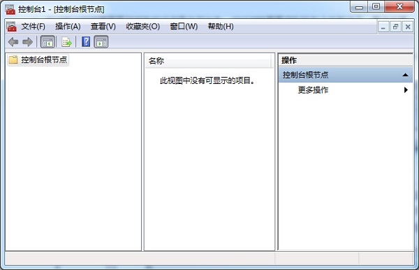 Win7系統ie證書錯誤怎么解決