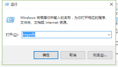 如何取消系統的win10升級通知