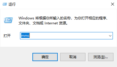 win10系統(tǒng)證書安裝失敗解決辦法