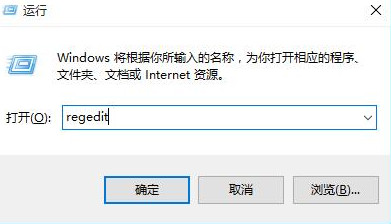 win10系統(tǒng)截圖無法保存怎么辦