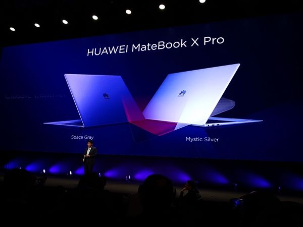 華為推出國行MateBook X Pro筆記本