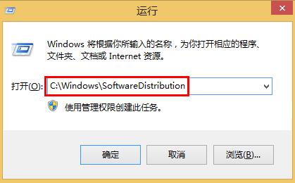 win8更新出現(xiàn)錯(cuò)誤8024402F的解決方案