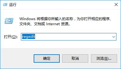 win10系統標題欄顏色設置技巧