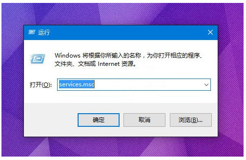 win10無法打開定位服務的解決方法