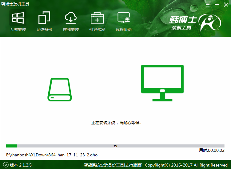 電腦如何一鍵重裝win10系統