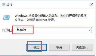 1.win10藍牙傳輸文件設置技巧