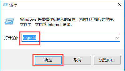 win10禁用顯卡加速的辦法