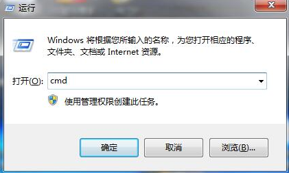 win7系統開機0xc0000102錯誤修復方法