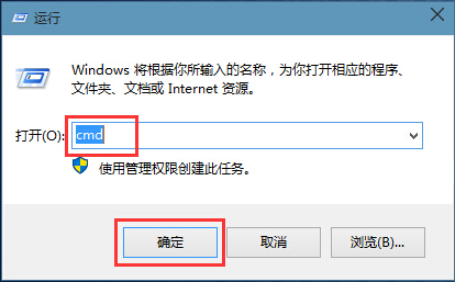 win8系統(tǒng)應用閃退快速怎么解決