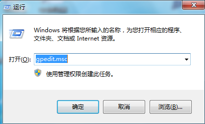 win10刪除文件時需要管理員權限如何解決