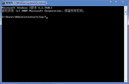 win7系統屏保關閉方法介紹