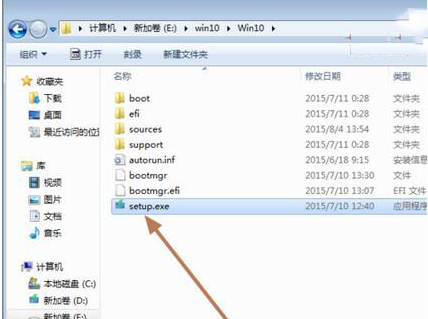 win10系統官方鏡像安裝教程