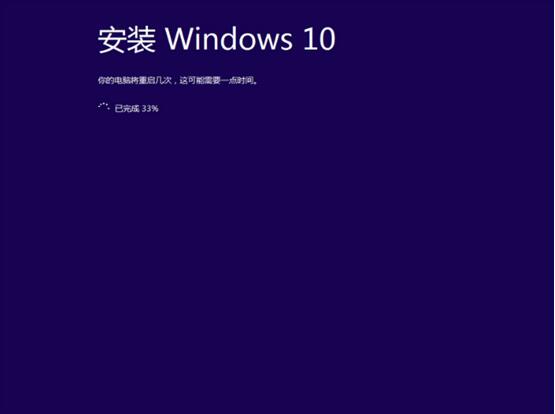 筆記本U盤重裝win10系統方法