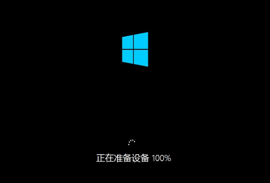 戴爾電腦U盤重裝win7系統步驟