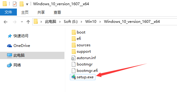 電腦安裝正版win10系統(tǒng)全程攻略