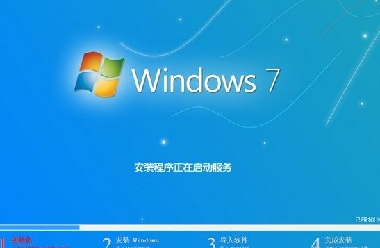 win7系統(tǒng)重裝失敗怎么辦