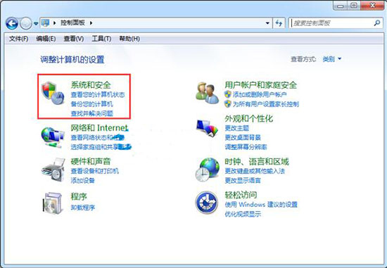 韓博士教你怎么給win7系統(tǒng)磁盤進行加密