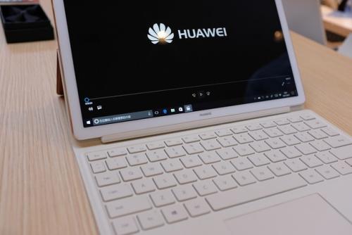 華為MateBook D(2018)用什么鍵設置U盤啟動