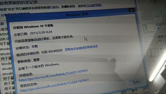 升級win10時缺少boot.wim文件怎么辦