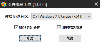 韓博士win10一鍵重裝win7不支持解決教程