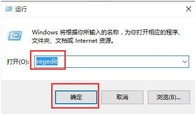 關閉win10系統中更新后自動重啟的方法