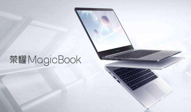 榮耀 MagicBook設置U盤啟動進入PE系統