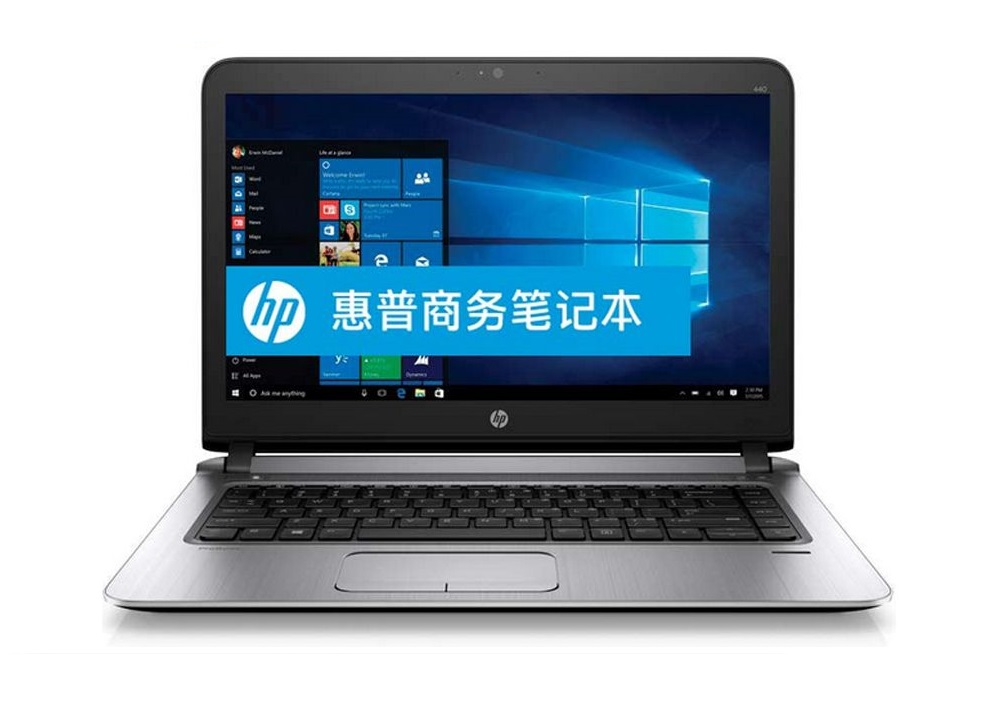 惠普probook440 g4筆記本如何一鍵安裝系統(tǒng)win8教程