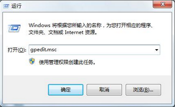 win7系統網卡驅動無法安裝怎么辦