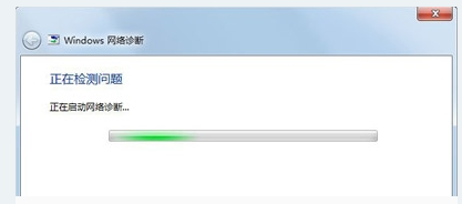 教您筆記本無線網絡連接不可用如何解決