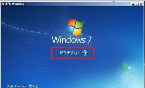 韓博士教你四招讓win7系統流暢到不行