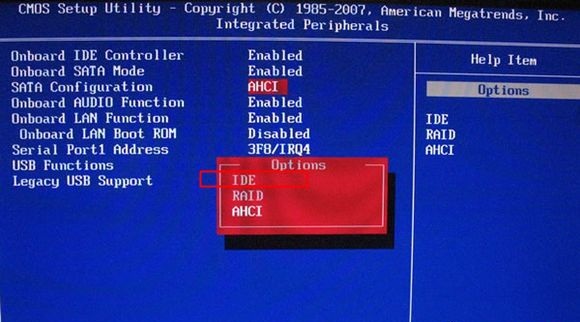 BIOS設置IDE兼容模式的方法大全