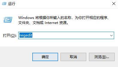 分享電腦win10系統幾個非常實用的小技巧