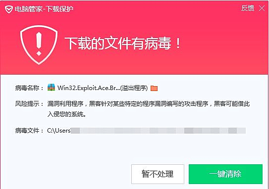 韓博士分析電腦出現藍屏或死機的原因及解決方案