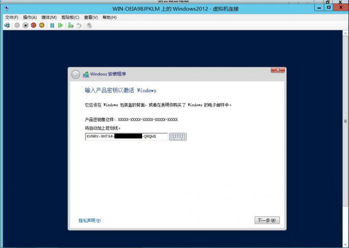 教你win10系統如何截取UAC窗口圖片