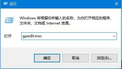 教你Win10設置與網絡打不開的解決方案