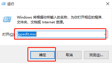 怎么設置win10系統免打擾時間