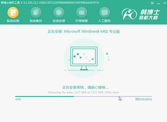 電腦win8系統如何用本地模式進行重裝