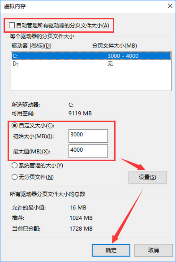 win10電腦打開word文檔顯示“Word無法顯示所請求的字體”怎么解決